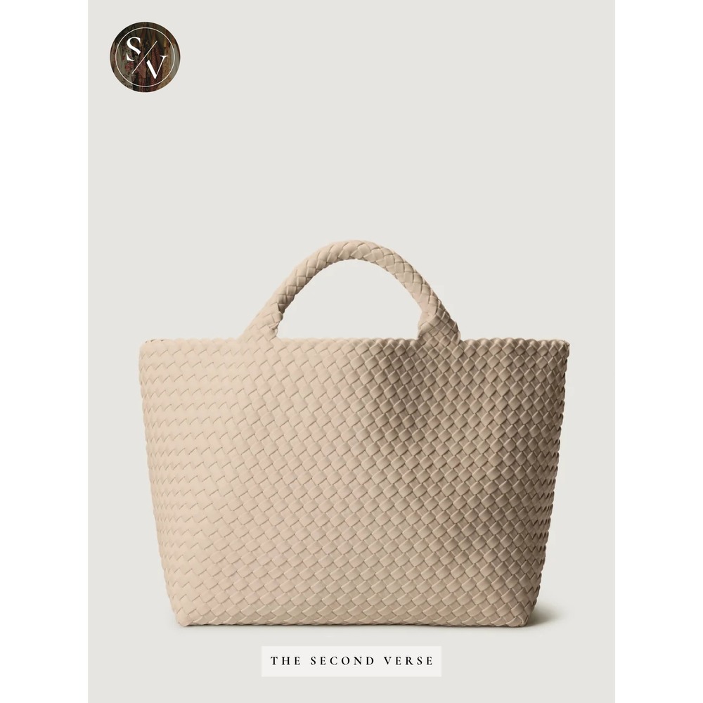 Naghedi St. Barths Medium Woven Tote Bag Ecru Minimalist Quiet Luxury